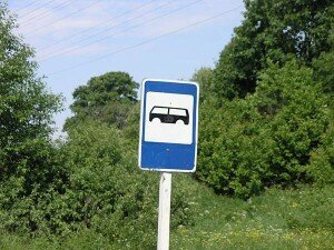 Да Быкава... Фота Тасі Рэус Да Быкава... Фота Тасі Рэус