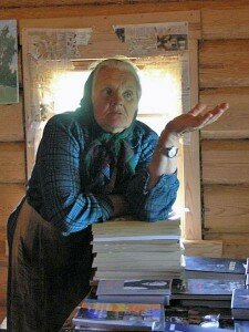 Да Быкава... Фота Тасі Рэус Да Быкава... Фота Тасі Рэус