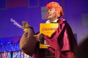 Беларускім тэатры “Лялька”. Прэм’ера спектакля “Дэкамерон”. Фота Сержука Серабро