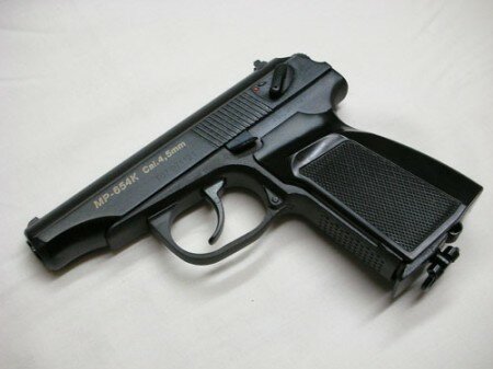пневматический пистолет МР-654К калибра 4,5
