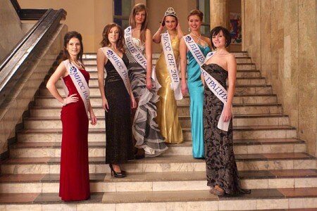 Участницы конкурса «Мисс СНГ-2011». Фото Сергея Серебро