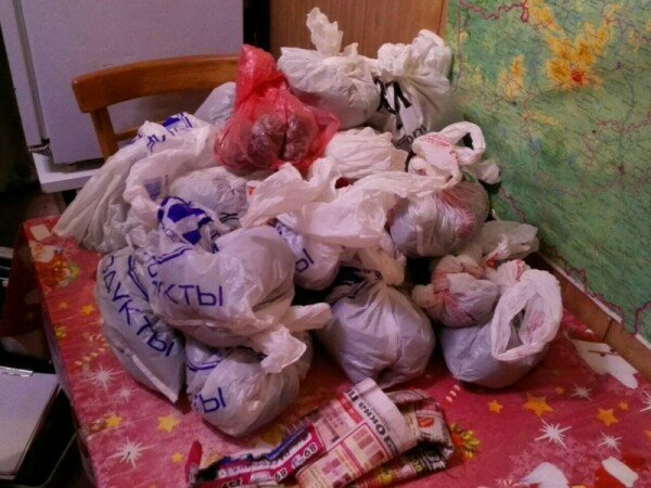 Почти три килограмма марихуаны изъято у безработного жителя Витебска. Фото УВД Витебского облисполкома