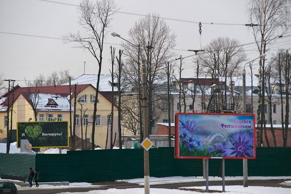 Площадка будущего гипермаркета «Гиппо», вид от моста Блохина. Фото Сергея Серебро