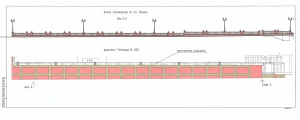 Эскиз гранитного ограждения