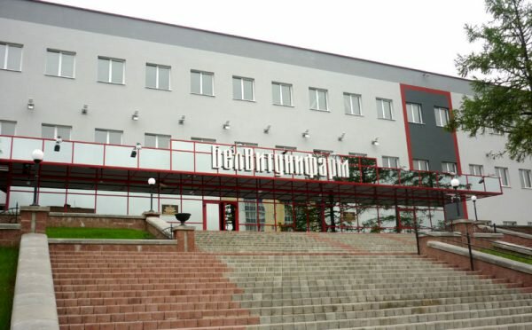 Бывшее здание цеха по производству лекарственных средств «БелВитУнифарм» на проспекте Фрунзе в Витебске. Фото metr.by