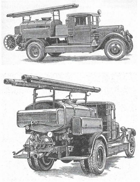 Рисунок ПМЗ-2