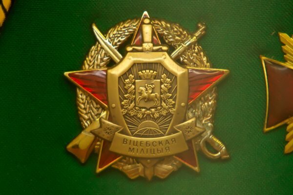 В витебском Музее истории частного коллекционирования проходит выставка «Служу закону – служу Отчизне!». Фото Сергея Серебро