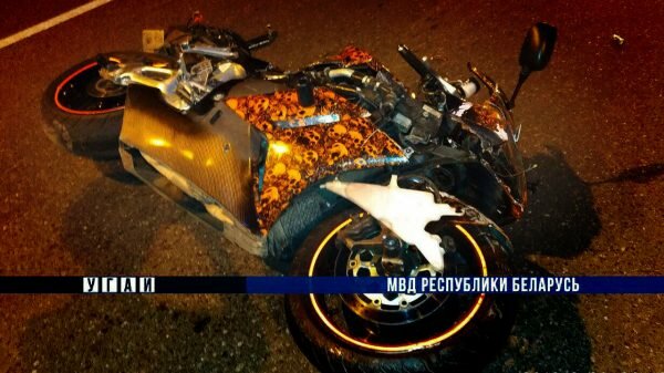 Молодой парень погиб в Новополоцке, врезавшись на мотоцикле в легковой автомобиль, ему было 26 лет. Фото УГАИ МВД