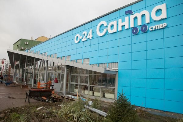 В Витебске на днях откроется магазин "Санта" - на месте "Рублевского". Фото Игоря Матвеева