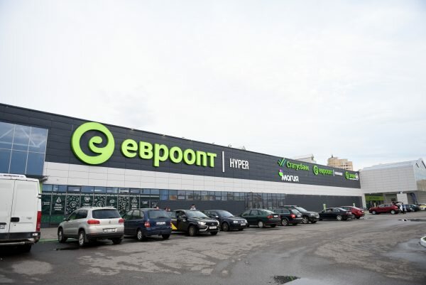 Гипермаркет распродаж открылся в Витебске, он в конце Московского проспекта