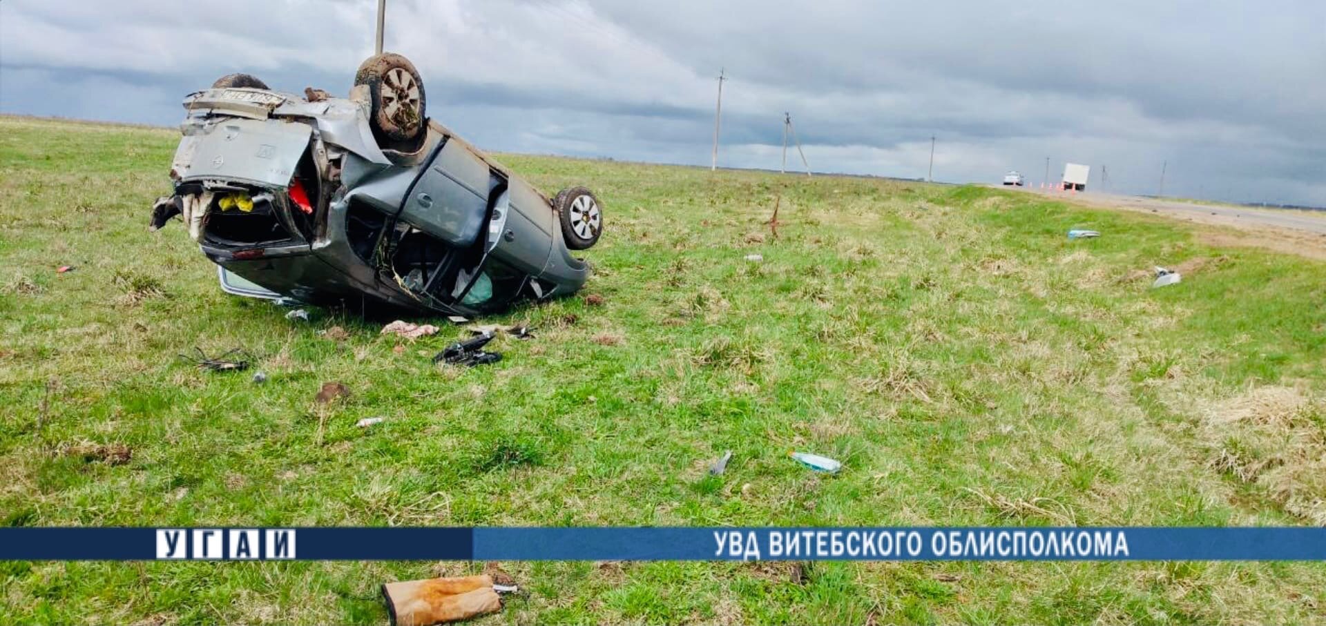 В Шарковщинском районе перевернулась легковушка, пострадал водитель. Фото ГАИ