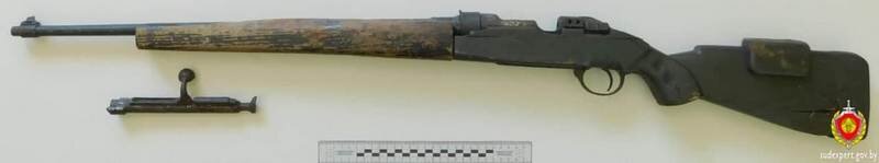 Infanterie Gewehr 98/40