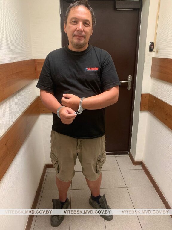 Андрей Ремов после задержания в Москве