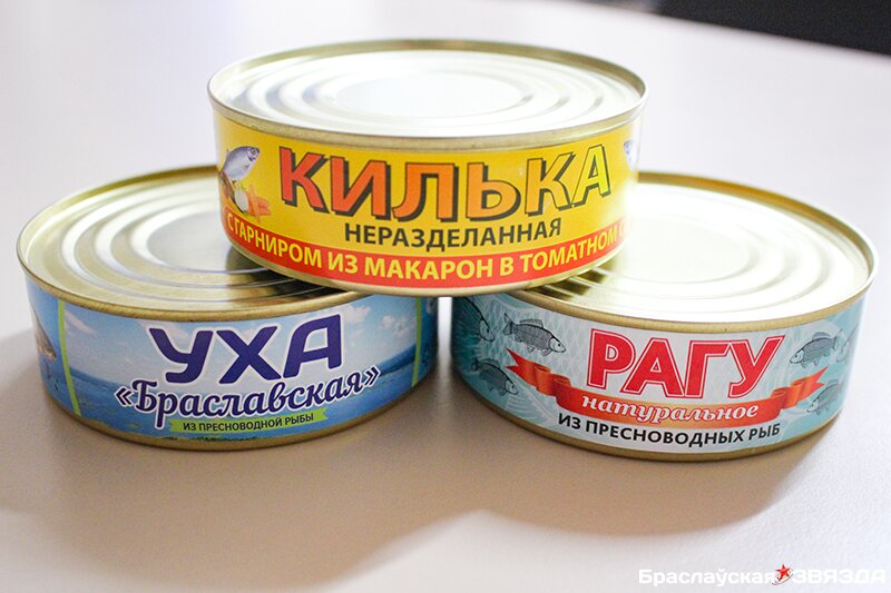 Консервировать макароны по-флотски и уху придумали в Браславе. Фото braslav-star.by