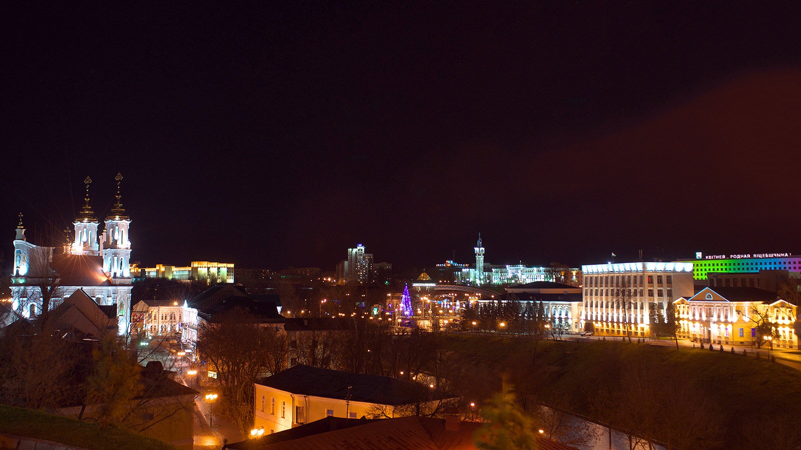 Вид на ночной Витебск, декабрь 2011 года. Фото Сергея Серебро