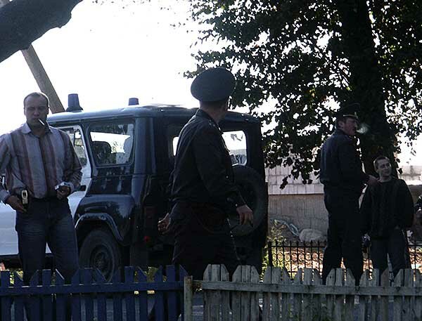 Свята ветру